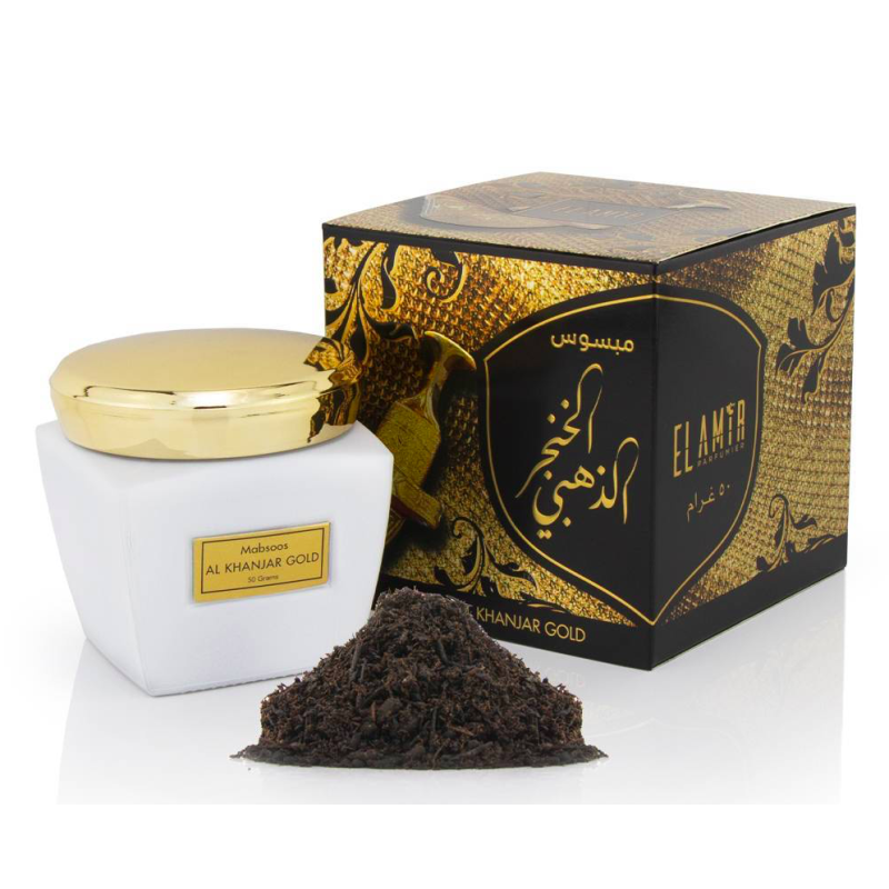 Encens oriental Bakhour Al Khanjar Gold 50gr