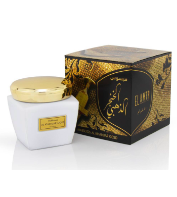 Encens oriental Bakhour Al Khanjar Gold 50gr