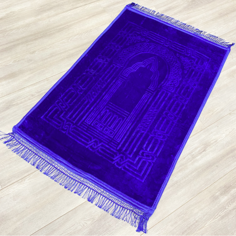 Tapis de prière confortable, tapis de prière épais