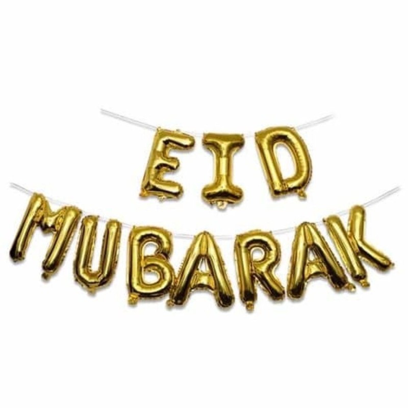 Guirlande de ballons Eid Mubarak