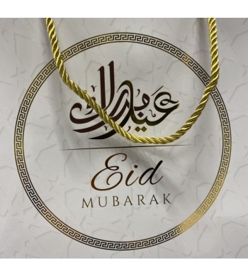 Sac cadeau Eid Mubarak doré