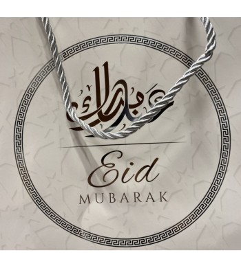 Sac cadeau Eid Mubarak argenté