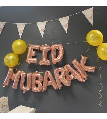 Guirlande de ballons Eid Mubarak