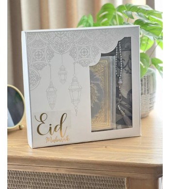 Coffret cadeau Eid