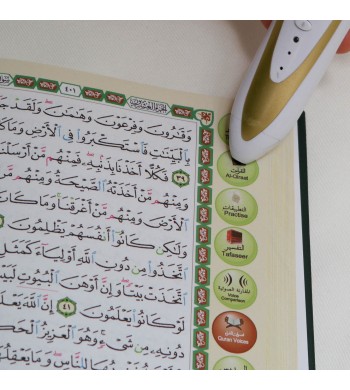 Coffret Coran et livres islamiques avec stylo électronique audio