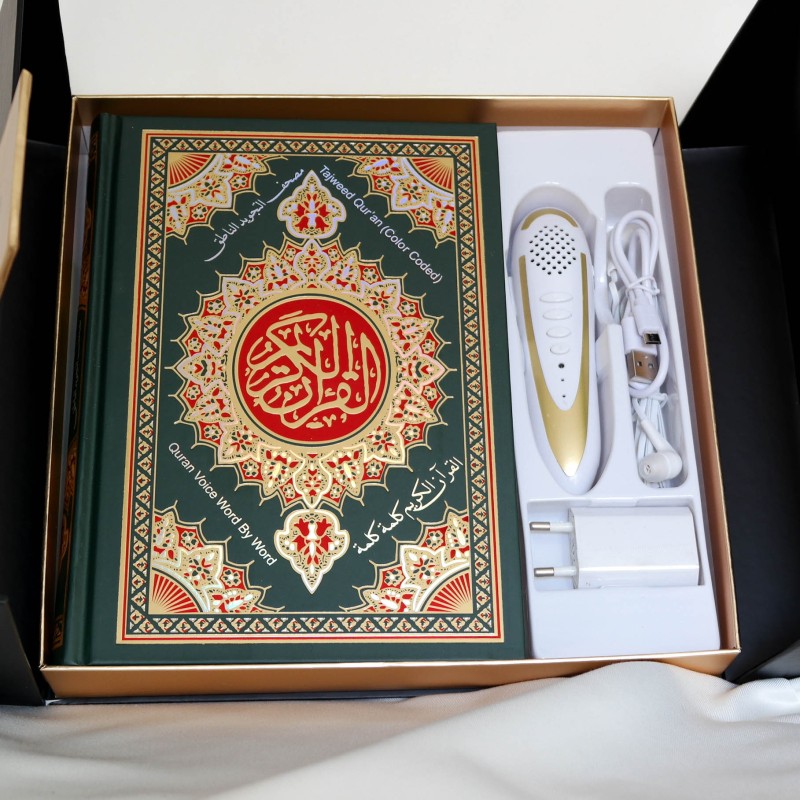 Coffret Coran et livres islamiques avec stylo électronique audio