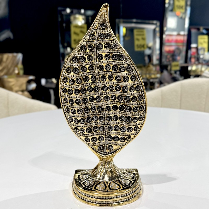 Décoration islamique 99 noms d'ALLAH Décoration islamique 99 noms d'ALLAH