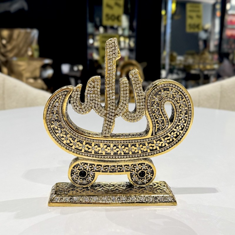 Décoration islamique Allah doré Décoration islamique Allah doré