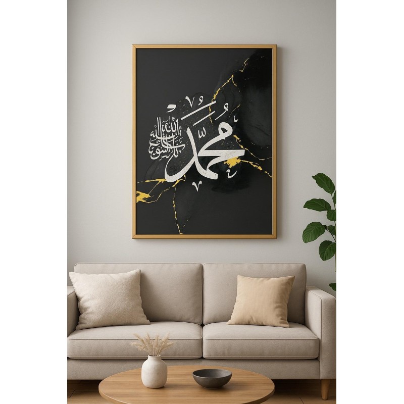 Tableau Calligraphie Islamique – Muhammad ﷺ – Noir & Or – 40×60 cm