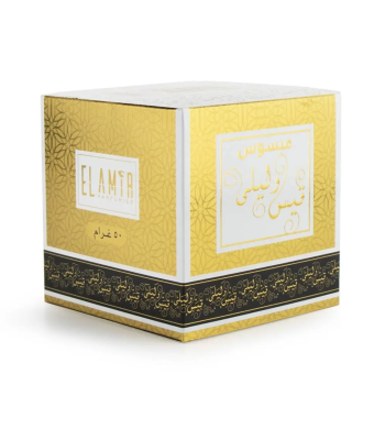 Encens oriental Qais wa Laila 50gr