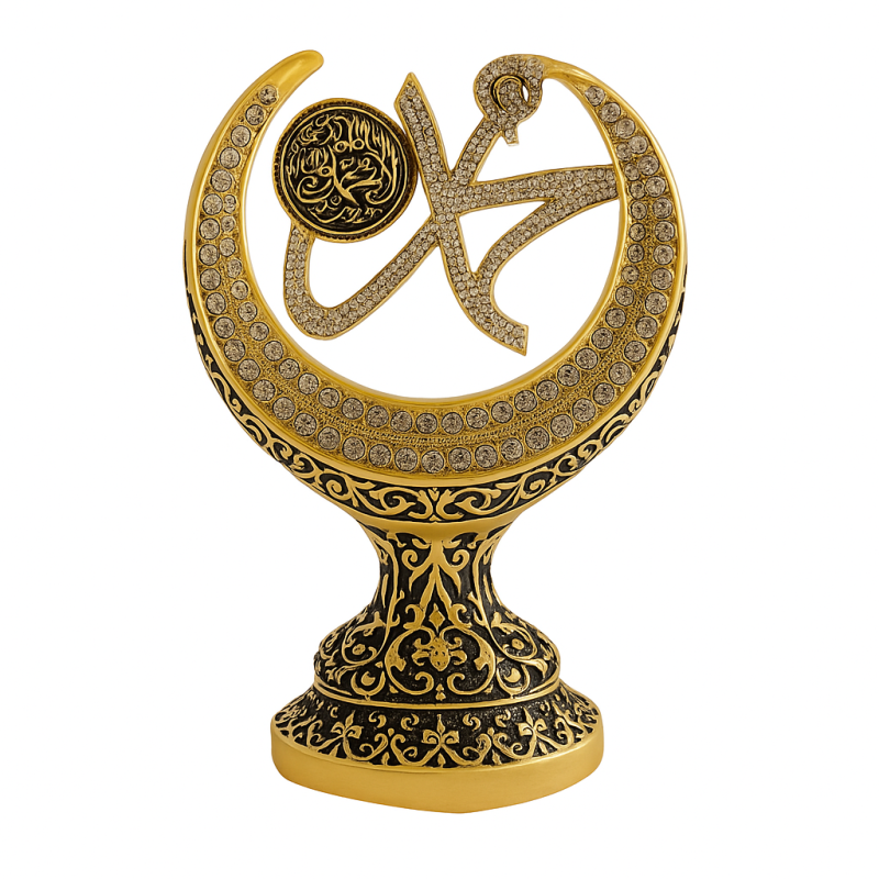 Accessoire de décoration de table islamique Muhammed avec 99 noms d’Allah doré Accessoire de décoration de table islamique Muhammed avec 99 noms d’Allah doré