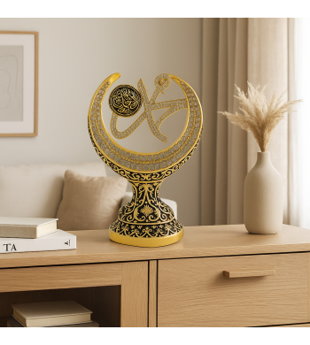 Accessoire de décoration de table islamique Muhammed avec 99 noms d’Allah doré