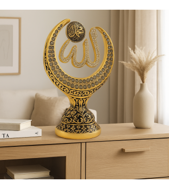 Accessoire décoration de table, décoration islamique Allah avec 99 noms d’Allah doré