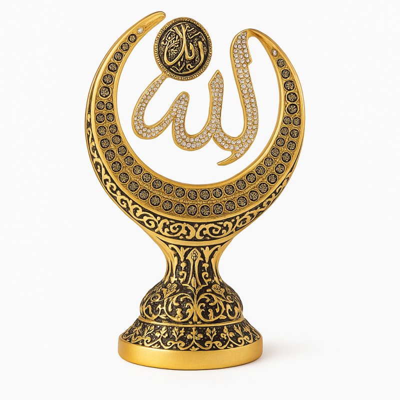 Accessoire décoration de table, décoration islamique Allah avec 99 noms d’Allah doré Accessoire décoration de table, décoration islamique Allah avec 99 noms d’Allah doré