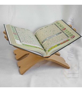 Porte Coran pliable en bois avec calligraphie
