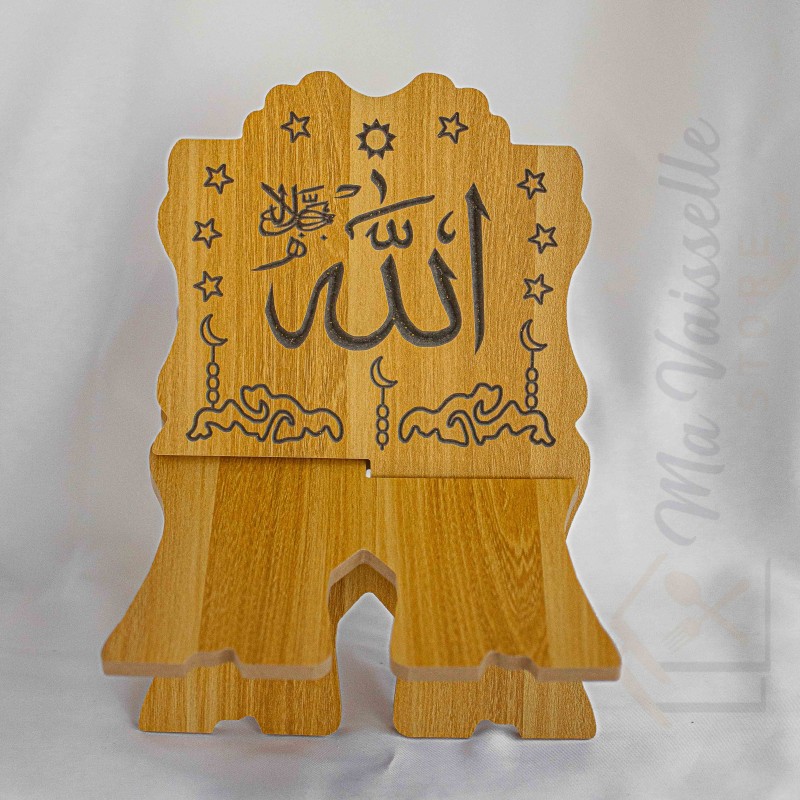 Porte Coran pliable en bois