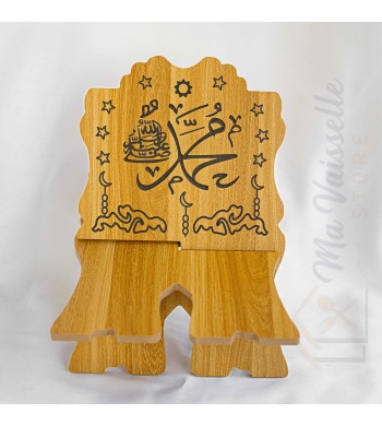 Porte Coran pliable en bois